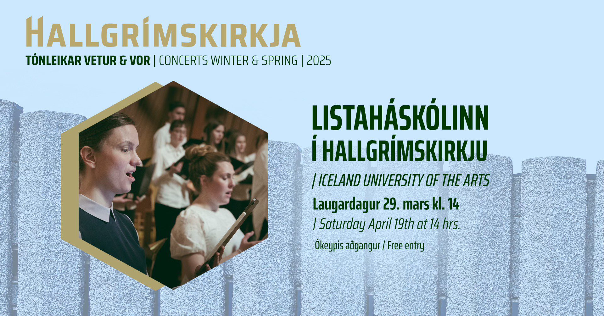 Listaháskólinn í Hallgrímskirkju