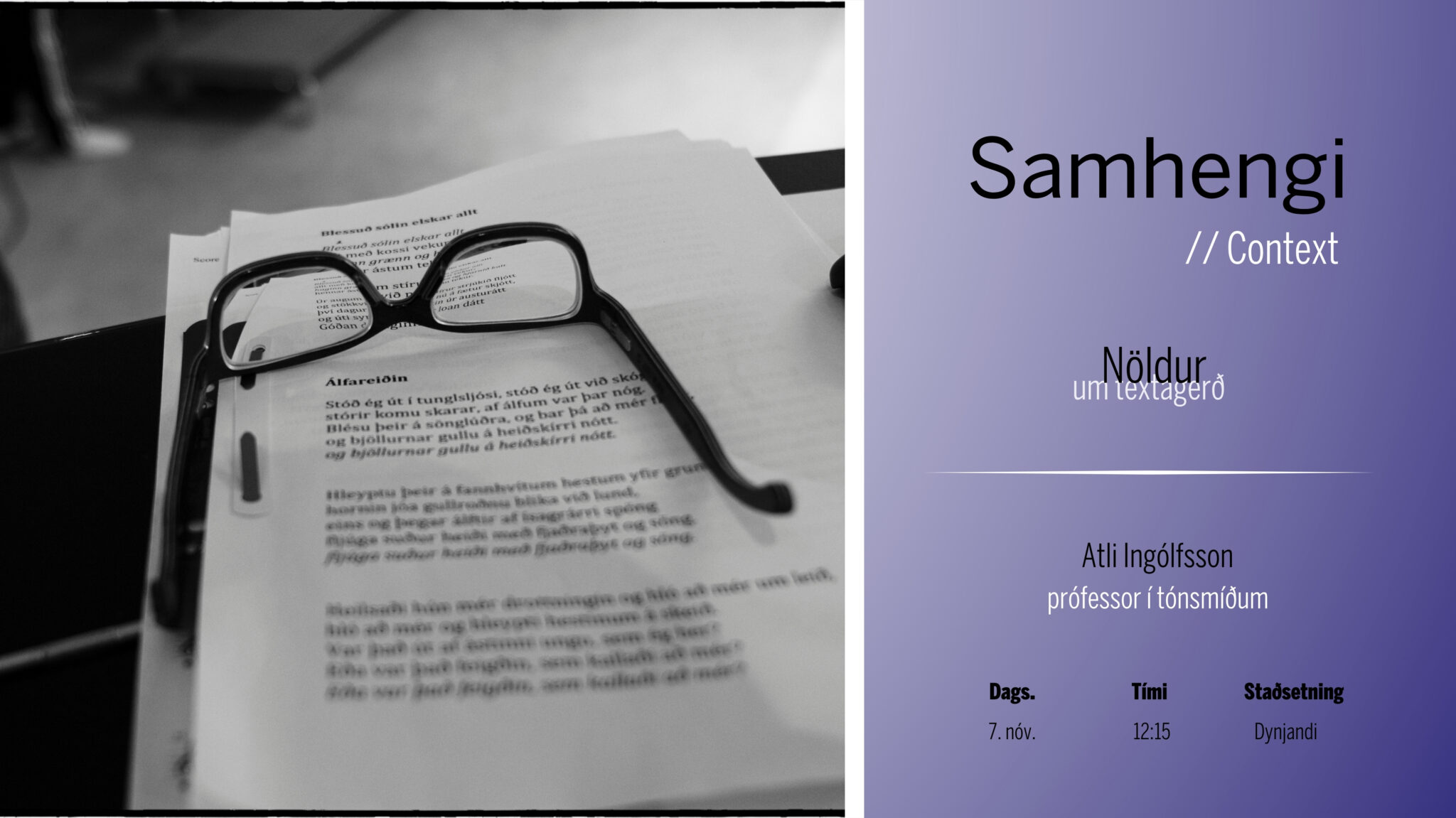 Samhengi: Atli Ingólfsson – Nöldur um textagerð