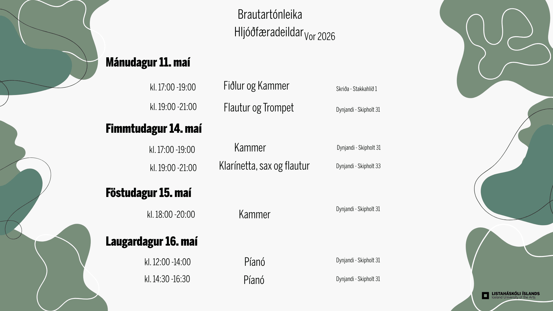 Track concert of the Musical Instruments Department spring ‘26